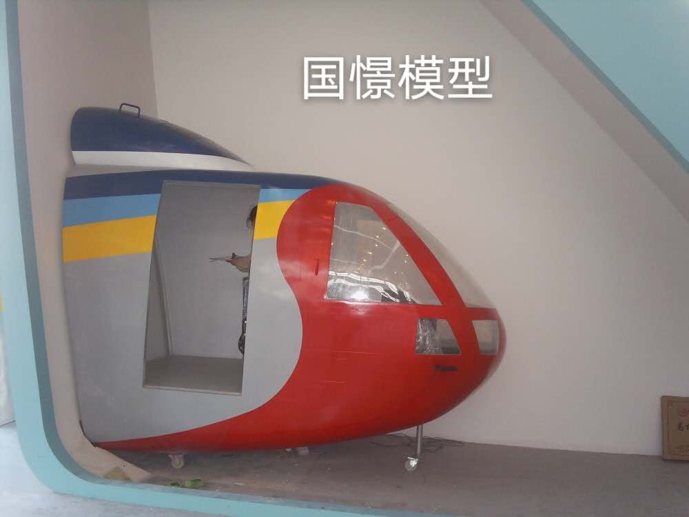 西宁大型仿真模型道具