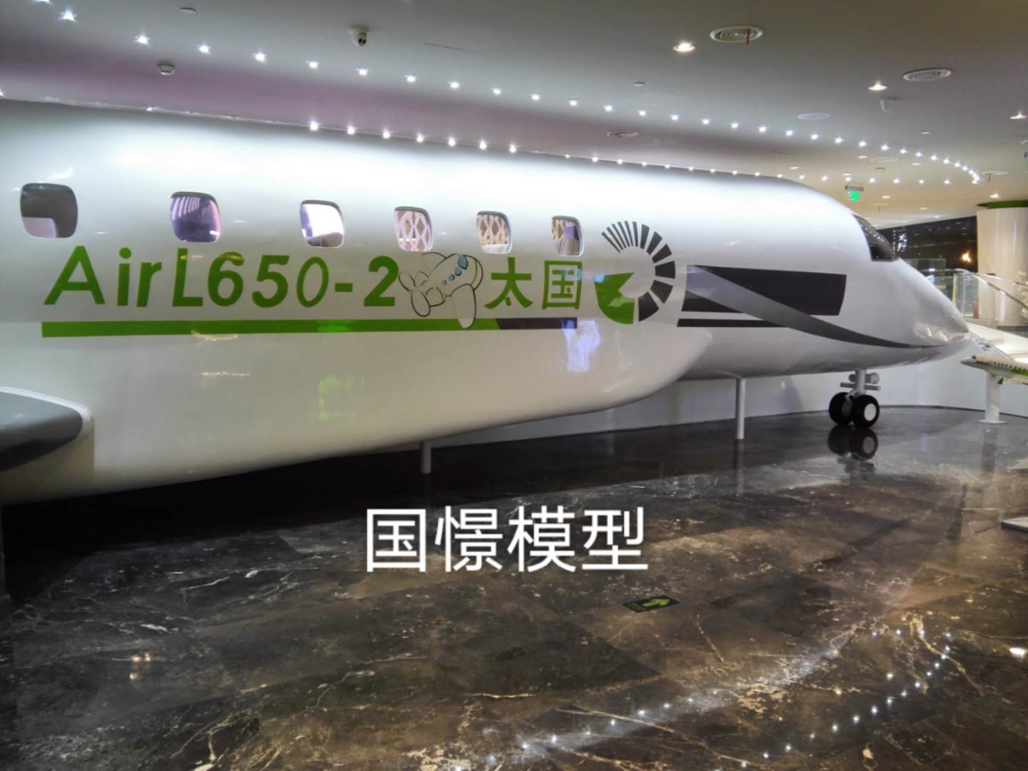 西宁大型仿真模型道具