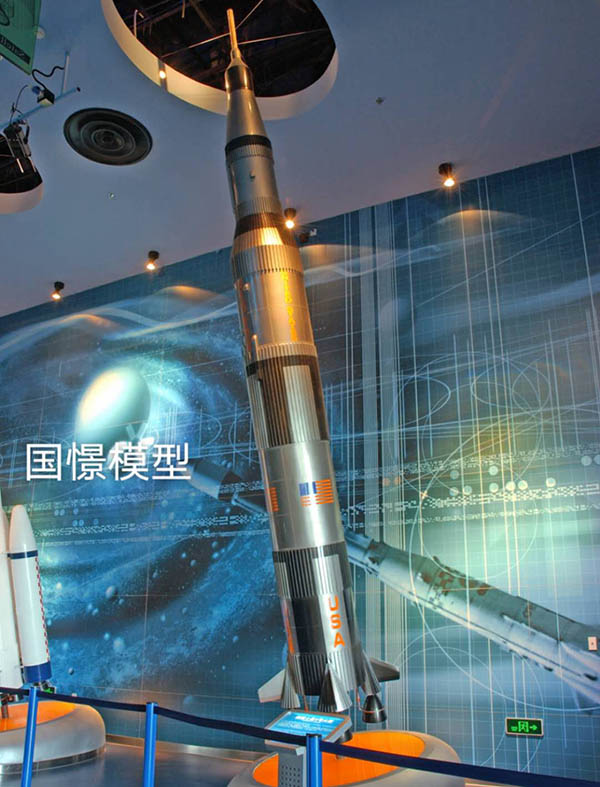 西宁航天模型