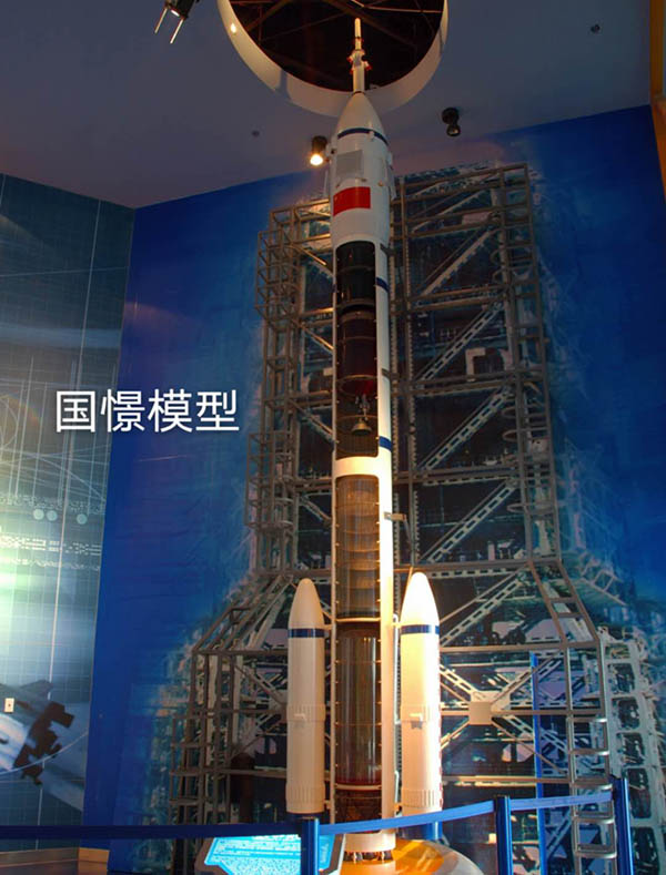 西宁航天模型