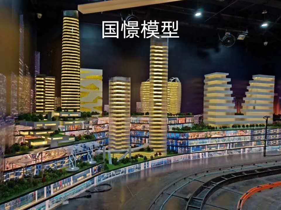 西宁建筑模型