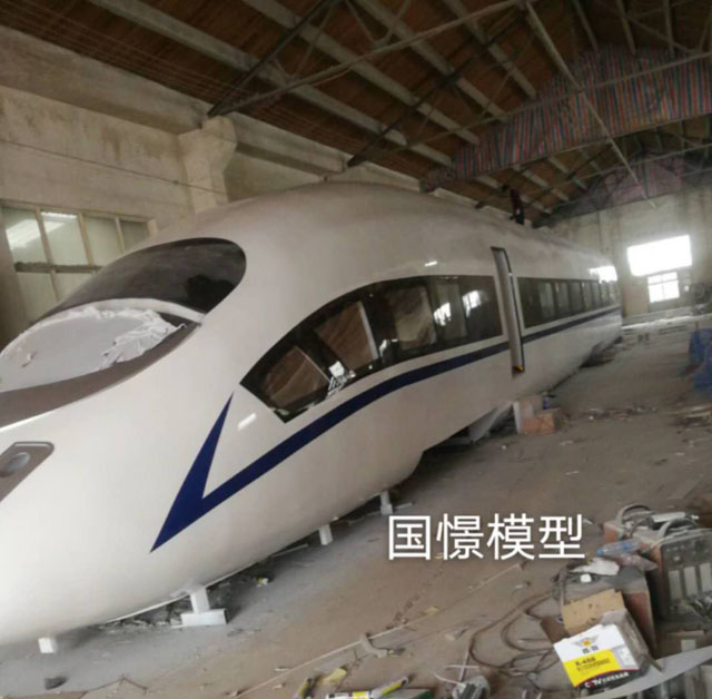 西宁高铁模型