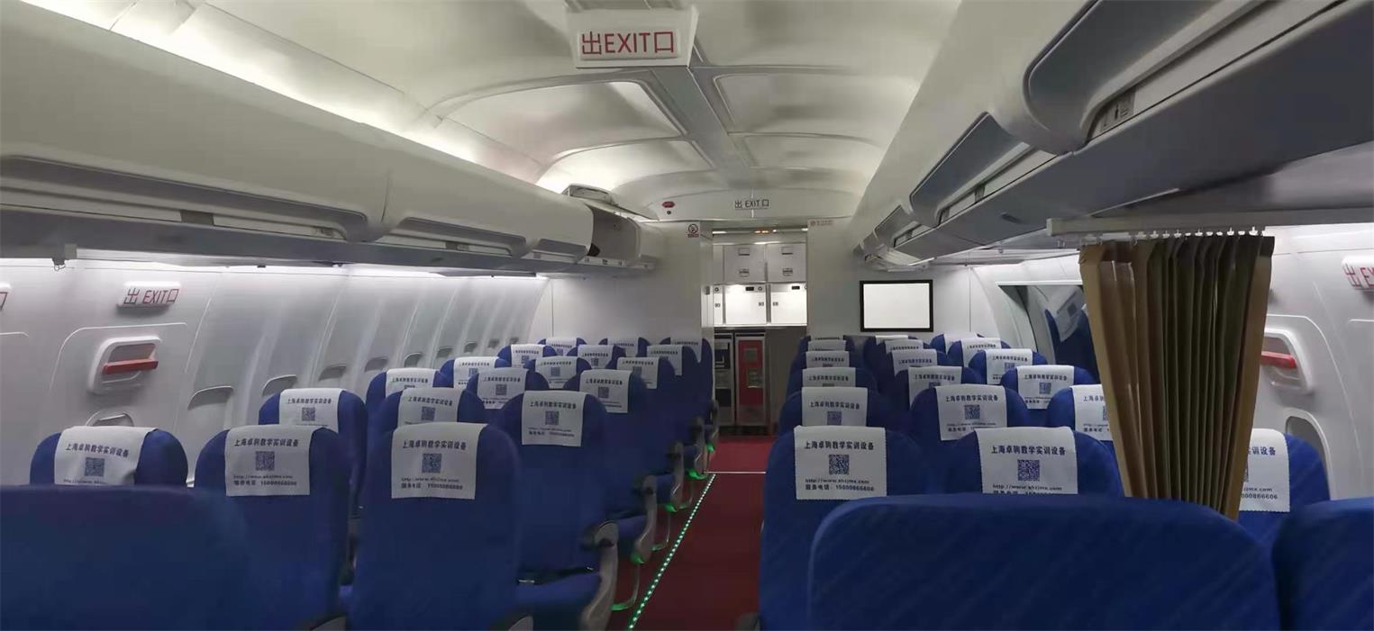 西宁飞机模拟仓