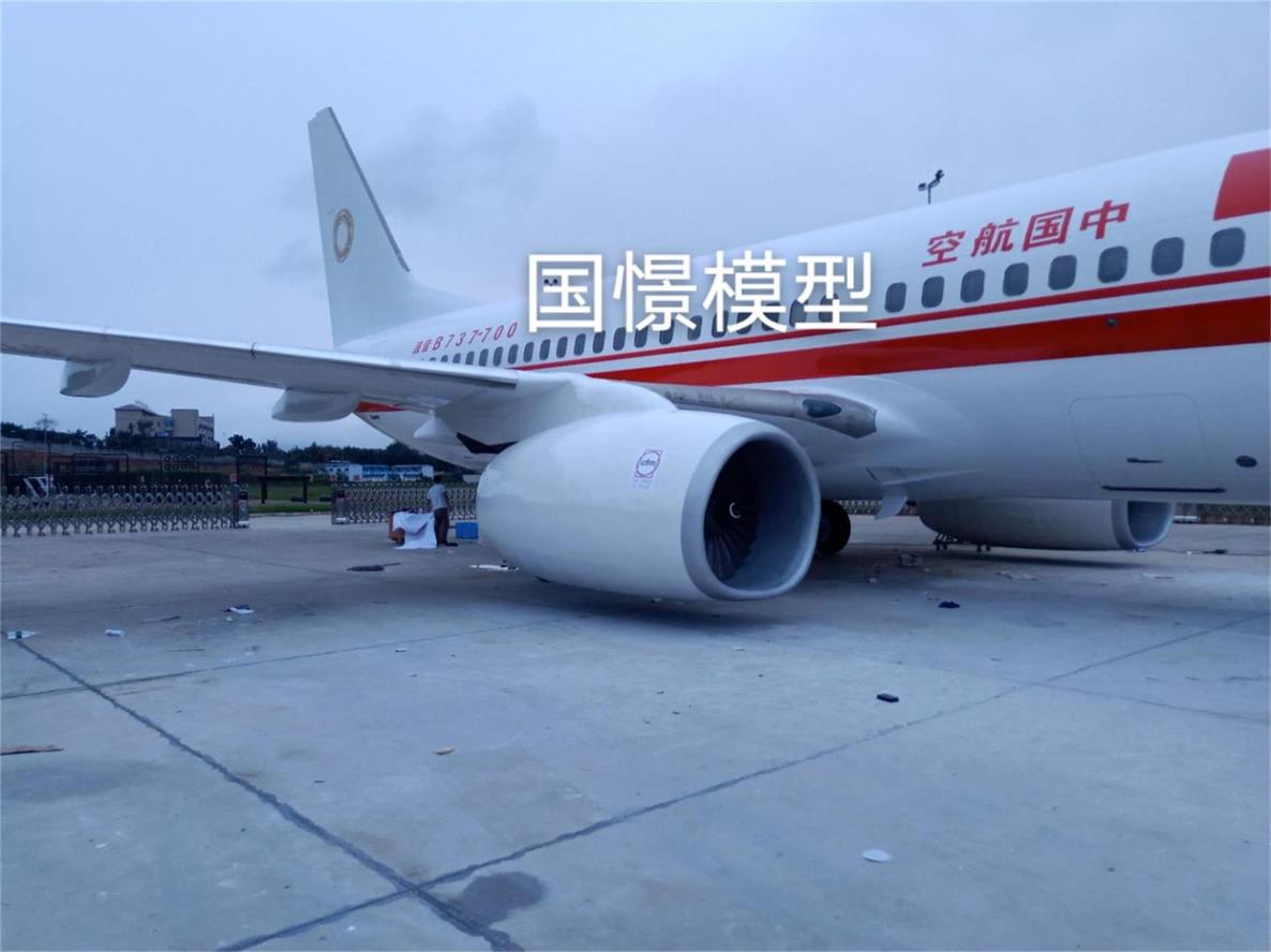 西宁飞机模拟仓